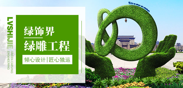 Amazon.co.jp: ◉彫刻家◉植木 力◉真作保証限定品◉ブロンズ像